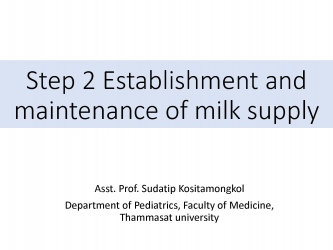 Step 2 : Establishment and maintenance of milk supply